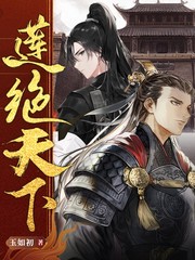 https://img2.kuwo.cn/star/albumcover/240/54/42/1129020636.jpg