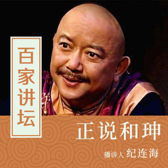 https://img2.kuwo.cn/star/albumcover/240/55/13/2063614197.jpg