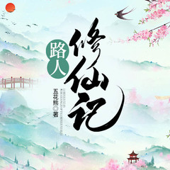 https://img2.kuwo.cn/star/albumcover/240/55/34/2973121893.jpg