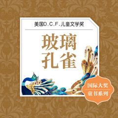 https://img2.kuwo.cn/star/albumcover/240/55/52/667204040.jpg