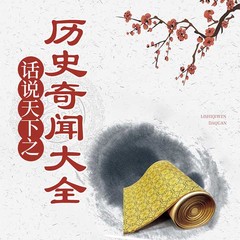 https://img2.kuwo.cn/star/albumcover/240/55/61/1167423683.jpg