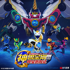 https://img2.kuwo.cn/star/albumcover/240/55/79/1766454690.jpg