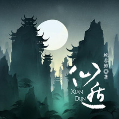 https://img2.kuwo.cn/star/albumcover/240/56/10/1642492461.jpg