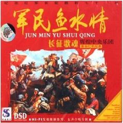 https://img2.kuwo.cn/star/albumcover/240/56/55/2611100032.jpg