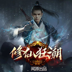 https://img2.kuwo.cn/star/albumcover/240/56/57/2164493619.jpg