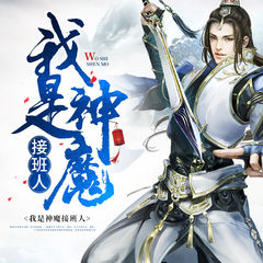 https://img2.kuwo.cn/star/albumcover/240/56/7/1718324772.jpg