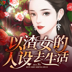 https://img2.kuwo.cn/star/albumcover/240/57/19/2611244104.jpg