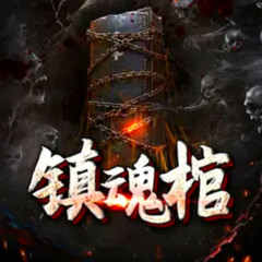 https://img2.kuwo.cn/star/albumcover/240/57/41/3172812.jpg