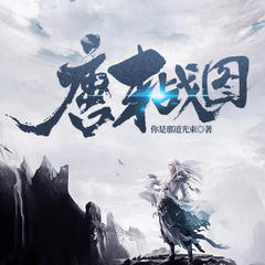 https://img2.kuwo.cn/star/albumcover/240/57/49/2638197749.jpg