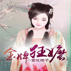 https://img2.kuwo.cn/star/albumcover/240/57/54/2662096851.jpg