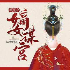 https://img2.kuwo.cn/star/albumcover/240/57/66/553504878.jpg