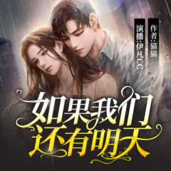 https://img2.kuwo.cn/star/albumcover/240/57/90/2070223880.jpg