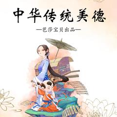 https://img2.kuwo.cn/star/albumcover/240/57/91/1128739205.jpg