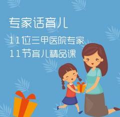 https://img2.kuwo.cn/star/albumcover/240/57/94/805162897.jpg