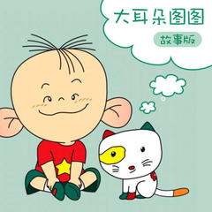 https://img2.kuwo.cn/star/albumcover/240/58/16/529315523.jpg