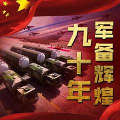 https://img2.kuwo.cn/star/albumcover/240/58/32/2528837987.jpg