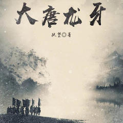 https://img2.kuwo.cn/star/albumcover/240/58/40/2027738760.jpg