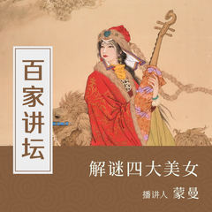 https://img2.kuwo.cn/star/albumcover/240/58/42/4154677611.jpg