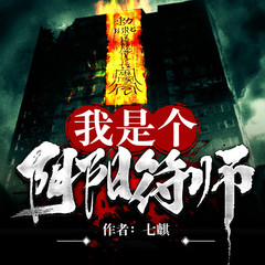 https://img2.kuwo.cn/star/albumcover/240/58/96/3387285527.jpg