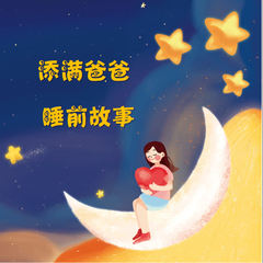 https://img2.kuwo.cn/star/albumcover/240/59/0/1815869880.jpg