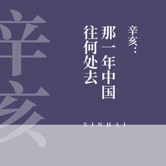 https://img2.kuwo.cn/star/albumcover/240/59/0/2754545732.jpg