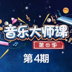 https://img2.kuwo.cn/star/albumcover/240/59/16/5008279.jpg