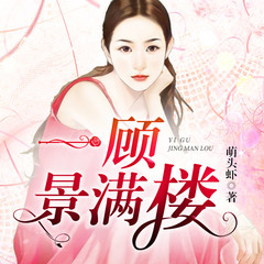 https://img2.kuwo.cn/star/albumcover/240/59/18/3418135160.jpg