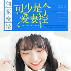 https://img2.kuwo.cn/star/albumcover/240/59/20/1179066538.jpg