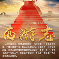 https://img2.kuwo.cn/star/albumcover/240/59/39/2156240842.jpg