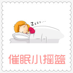 https://img2.kuwo.cn/star/albumcover/240/59/68/3509618054.jpg