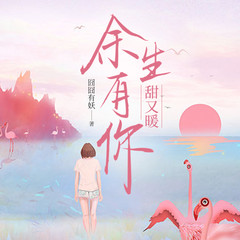 https://img2.kuwo.cn/star/albumcover/240/59/73/240206323.jpg