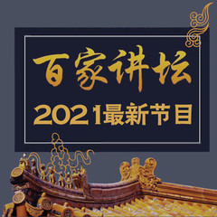 https://img2.kuwo.cn/star/albumcover/240/59/90/2841951158.jpg