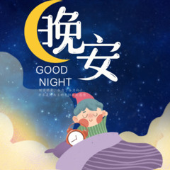 https://img2.kuwo.cn/star/albumcover/240/59/98/2852934014.jpg