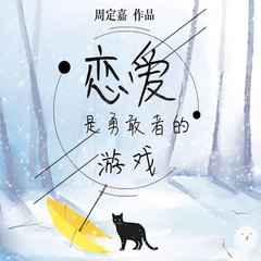 https://img2.kuwo.cn/star/albumcover/240/6/24/2465777905.jpg