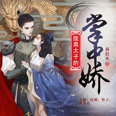 https://img2.kuwo.cn/star/albumcover/240/6/31/1340382954.jpg