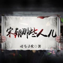 https://img2.kuwo.cn/star/albumcover/240/6/43/1298463103.jpg