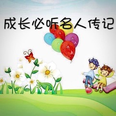 https://img2.kuwo.cn/star/albumcover/240/6/47/3319427574.jpg