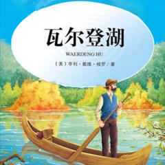 https://img2.kuwo.cn/star/albumcover/240/6/7/1421896987.jpg