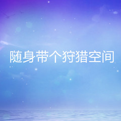 https://img2.kuwo.cn/star/albumcover/240/6/73/161328213.jpg