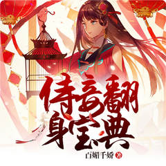 https://img2.kuwo.cn/star/albumcover/240/6/8/3256152004.jpg