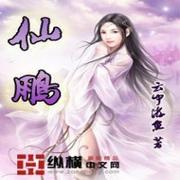 https://img2.kuwo.cn/star/albumcover/240/60/21/4052588189.jpg