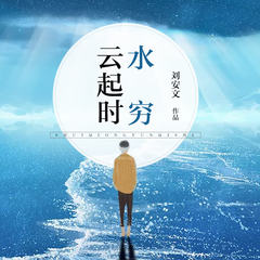 https://img2.kuwo.cn/star/albumcover/240/60/40/1318862984.jpg