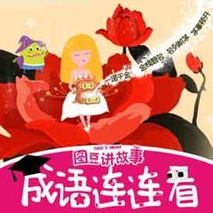 https://img2.kuwo.cn/star/albumcover/240/60/53/873839773.jpg