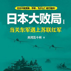 https://img2.kuwo.cn/star/albumcover/240/60/79/3416401400.jpg