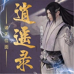 https://img2.kuwo.cn/star/albumcover/240/60/82/36339276.jpg