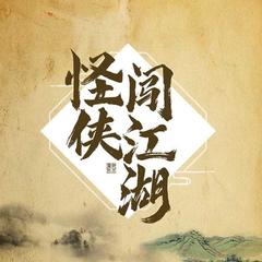 https://img2.kuwo.cn/star/albumcover/240/61/12/1404393453.jpg