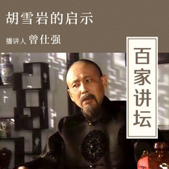 https://img2.kuwo.cn/star/albumcover/240/61/14/345286547.jpg