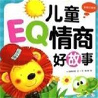 https://img2.kuwo.cn/star/albumcover/240/61/20/2820272323.jpg