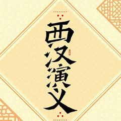 https://img2.kuwo.cn/star/albumcover/240/61/44/2012346491.jpg