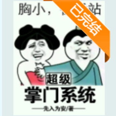 https://img2.kuwo.cn/star/albumcover/240/61/44/3059114622.jpg